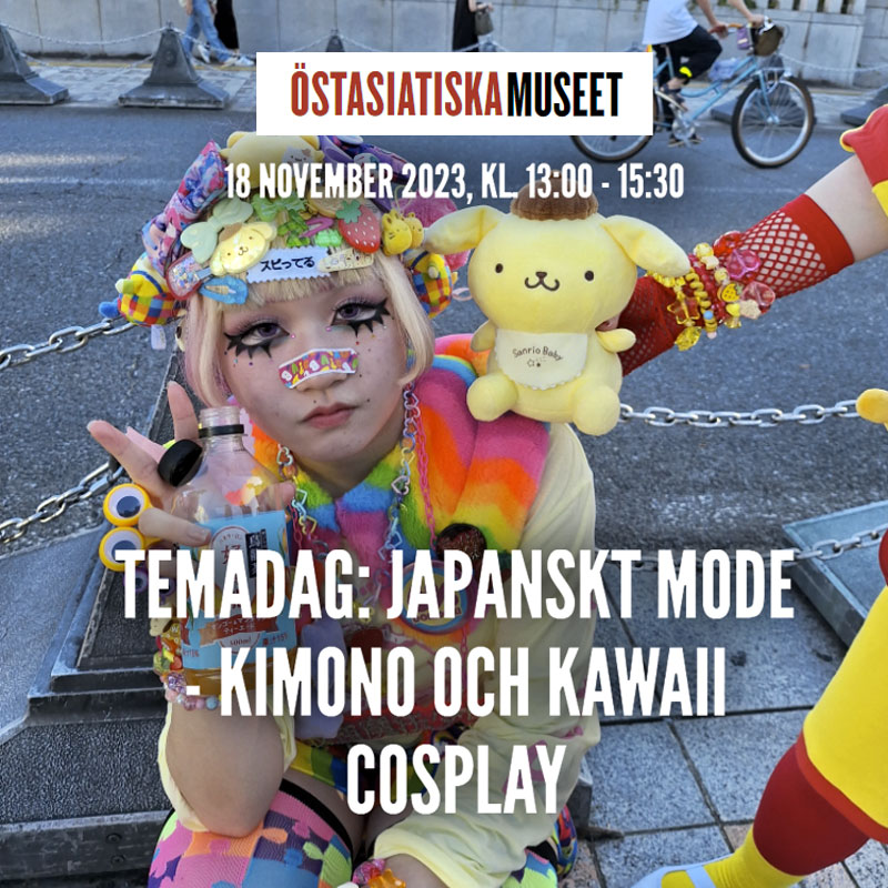 Tips: Kimono, kawaii och cosplay på Östasiatiska museet den 18 november